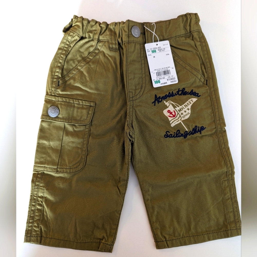 Mikihouse pants